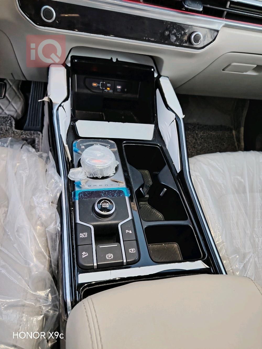 كيا سورينتو